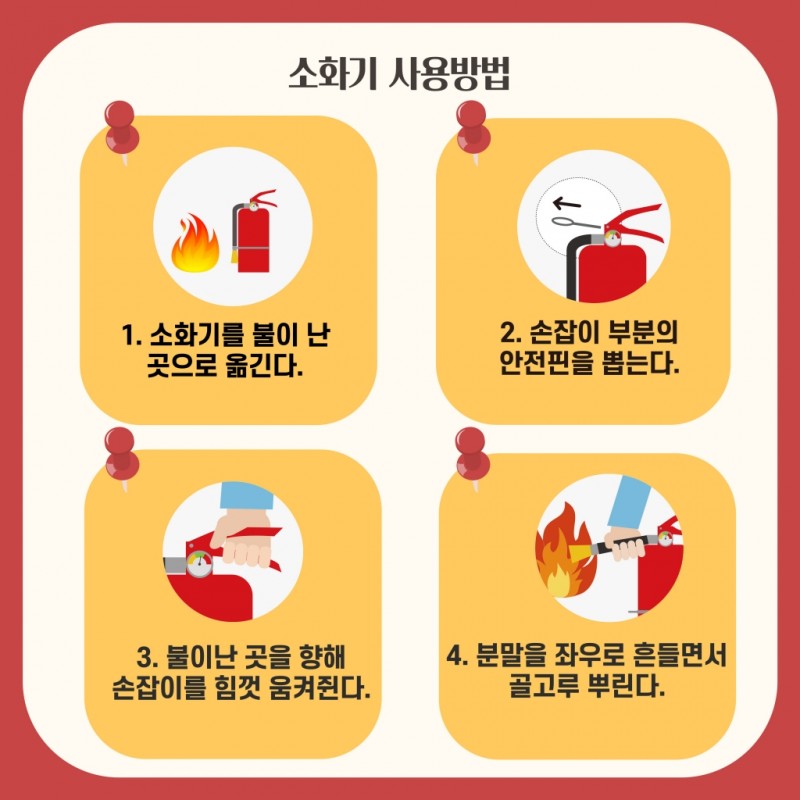 411deb46a907a6d4413a5c6f00865cbb_1669253342_6363.jpg
