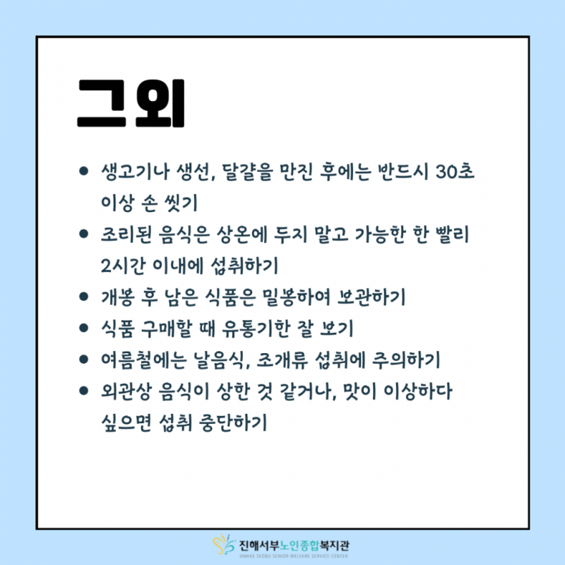 3447e2886ce96f713f1bd7414cd2bfc1_1719792873_3264.png