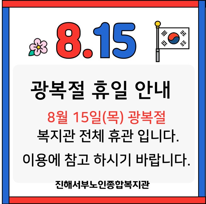 e02da2af6b5ea73e38c5f39bea03a7fd_1723078787_3296.jpg
