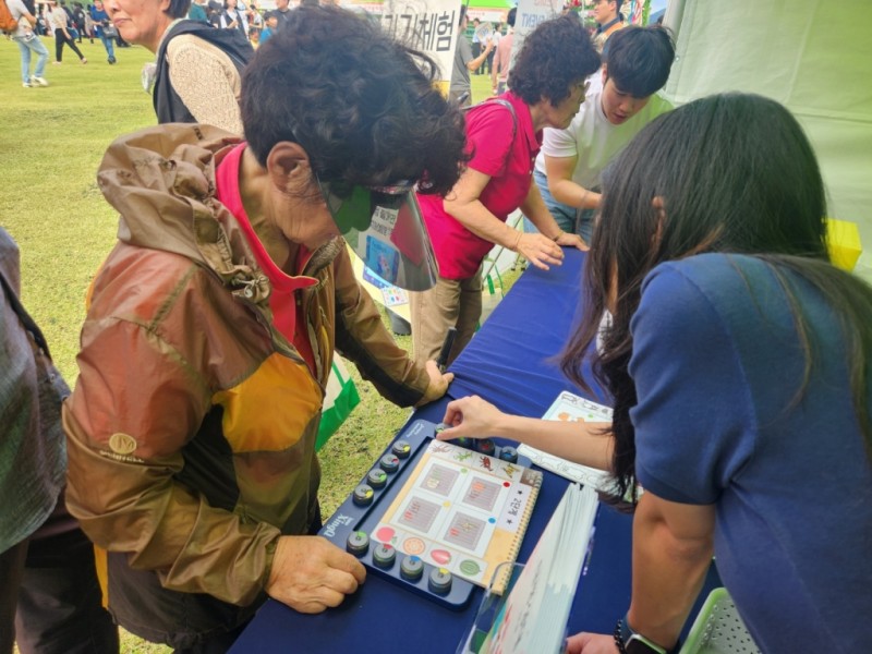 04791abac2eba3e2f8abb26589419d03_1727660042_2884.jpg