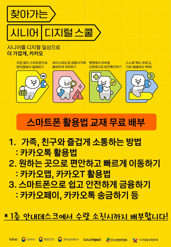 86f935d37be84eed750074ee1e29aed7_1732259349_2881.JPG