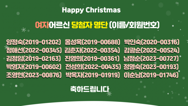 2c8cdc45c4a05f531d327b2d31b1d7c2_1734939232_4967.png