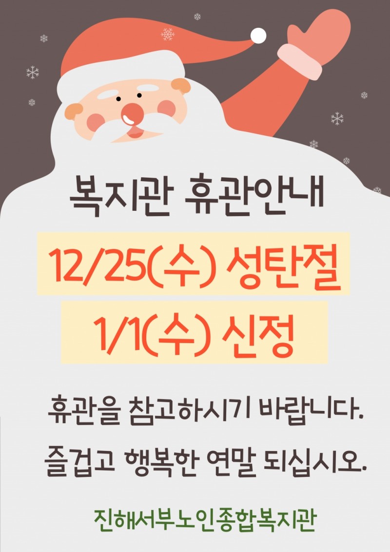 a092be6febd40995f327fea82542d8d1_1733708203_6328.jpg