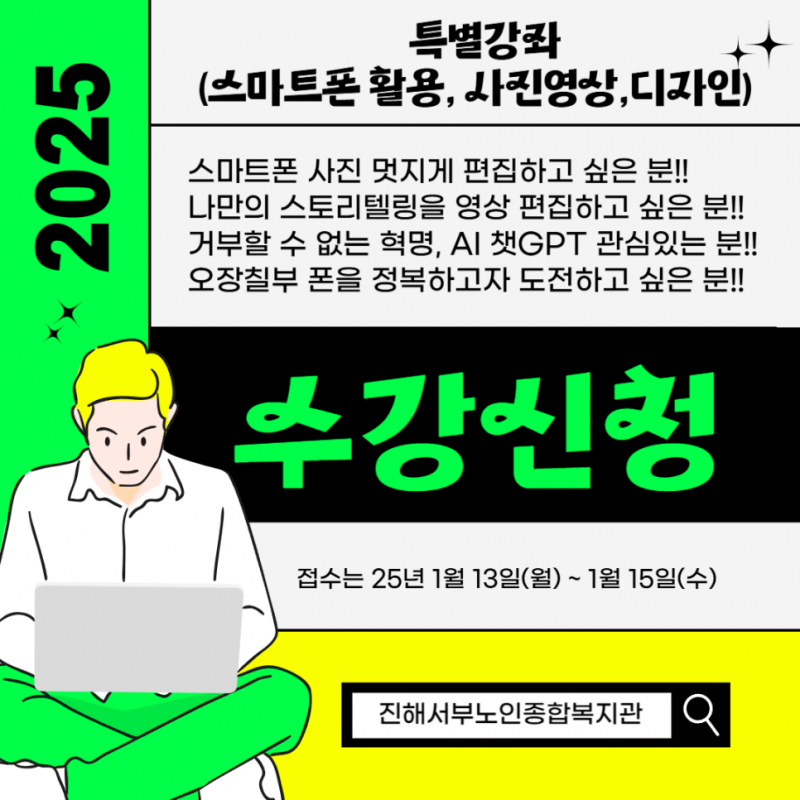 73cde63ceb98eb750f3cc5516672cd9e_1735878448_4404.png