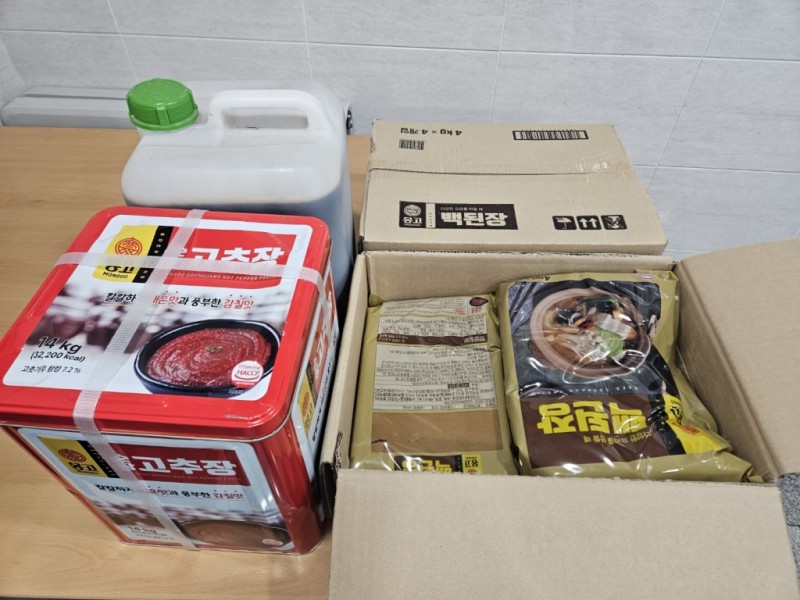 6ed6a74c26c7940388dfb7534cd3aaae_1739263439_4245.jpg