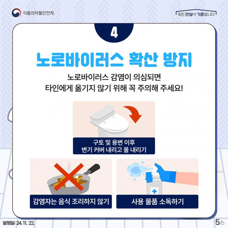 ff3f08b9149d3796c199b34cc51f96e0_1741130187_3931.png
