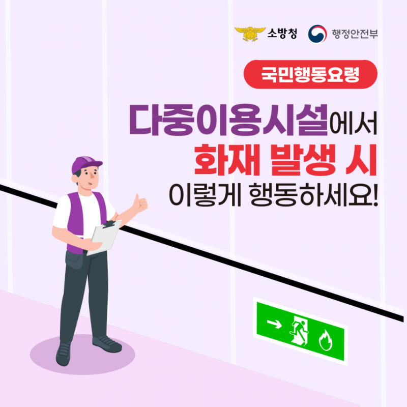 44c7f994382f50f72e76320a4f9d1e16_1746142538_0985.png