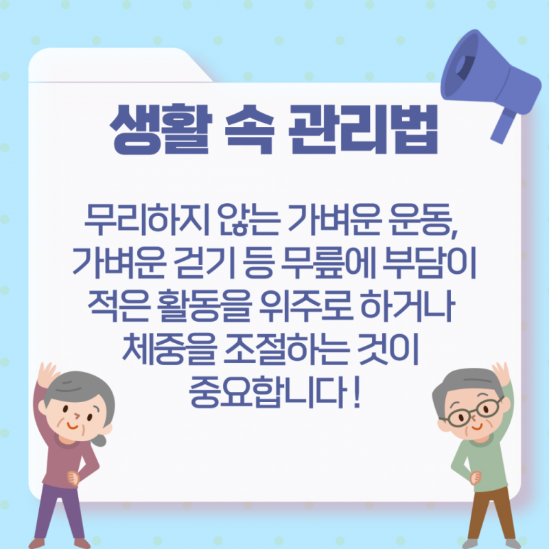 99740b872204506640960e27948b79b1_1751269478_6448.png