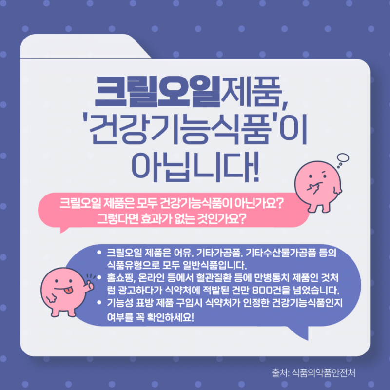99740b872204506640960e27948b79b1_1751269643_9828.png