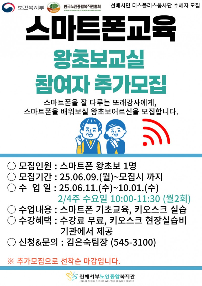 bd7778dc9be7225648ef6cab11279346_1749443941_054.jpg