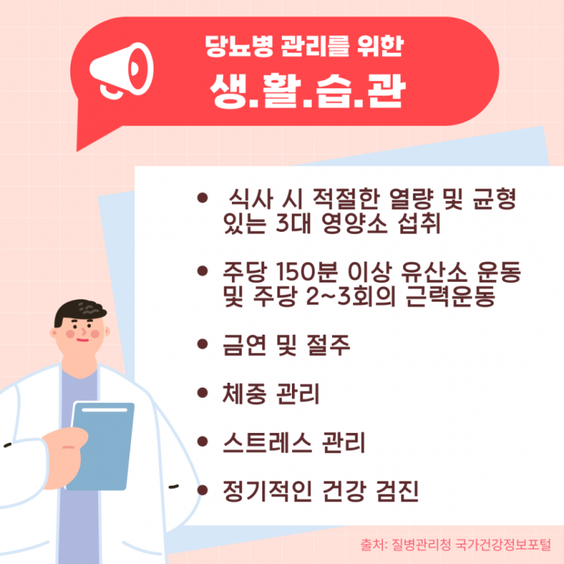 e84fd1989d415830ad48191d5860678c_1753951673_2687.png
