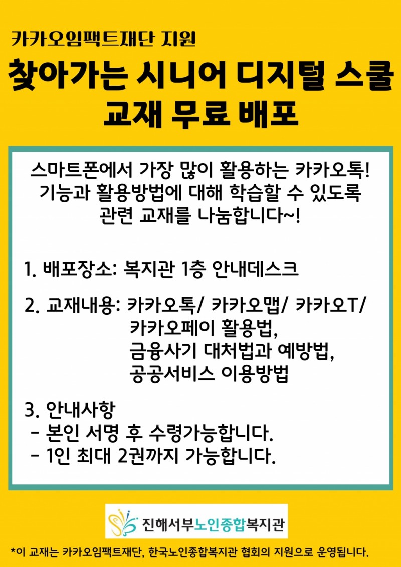 a591b79039e99cb792cadbe022b489fd_1754903416_481.jpg