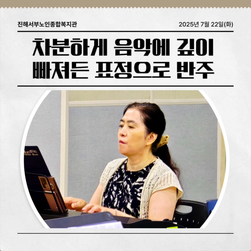 c92a5f3d1aaee2279dfe4cf3daa3c3ae_1754883107_4531.png
