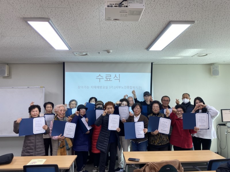 5d412103cef16ebe7162cb7366b83365_1764829283_4477.jpg