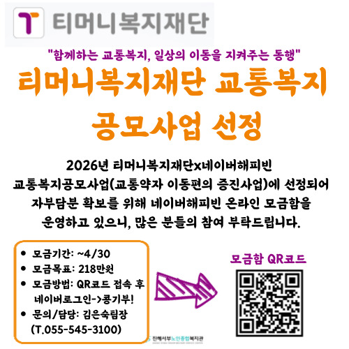 a8ca856e401e6e6609d779a1d1e89138_1775033657_6124.jpg