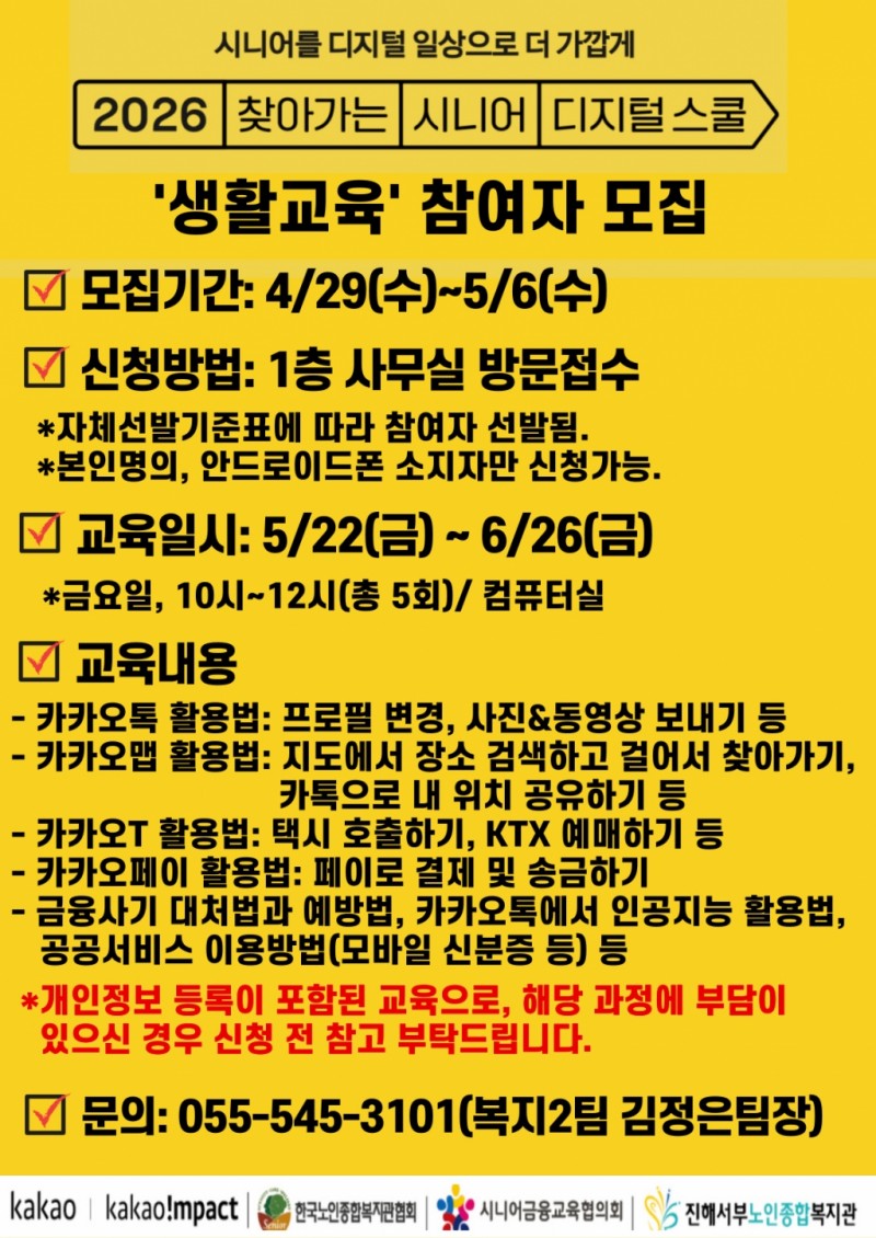 e89bbb611c8088bf884c2a827171ba8f_1776999260_873.jpg