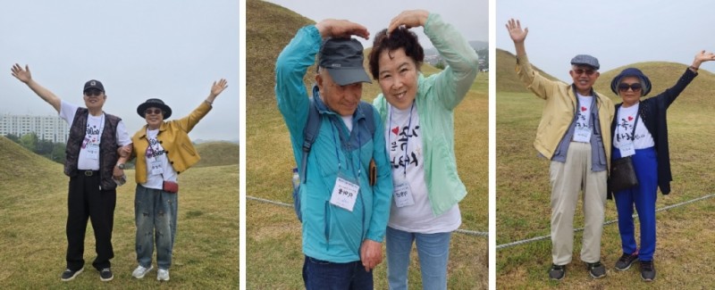 95b2522bf96c7c4603b3194f47ac38ed_1779777860_7286.jpg