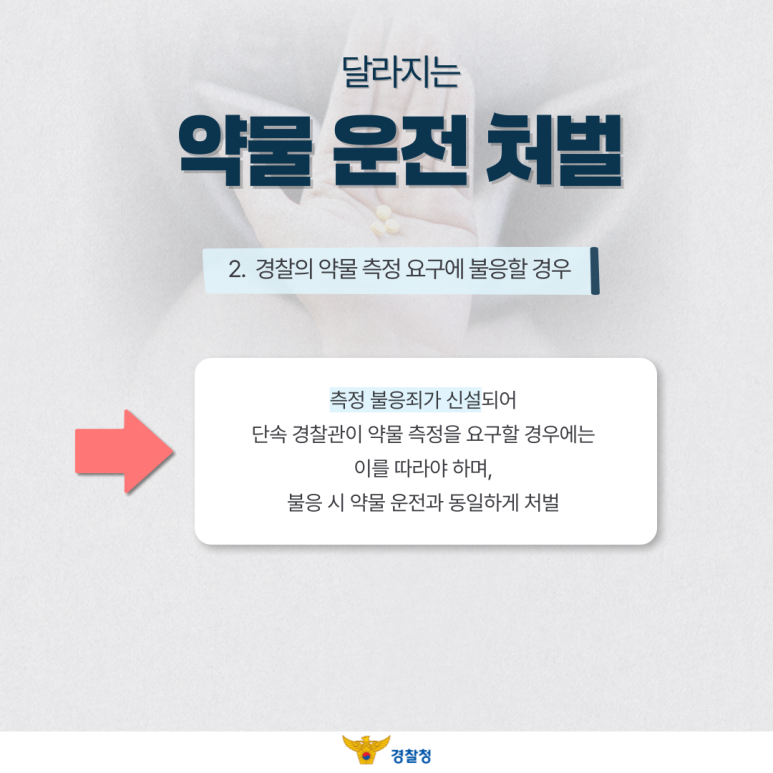 dc920e2dc8fc492ced5bf7db0e10470e_1781749016_1307.png