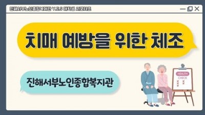 유튜브 추출 이미지