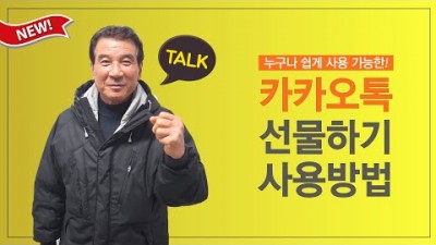 유튜브 추출 이미지