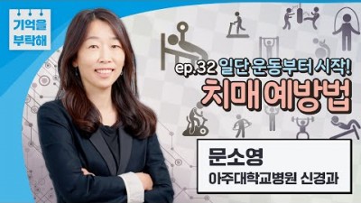 유튜브 추출 이미지