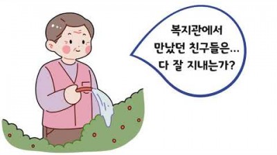 유튜브 추출 이미지