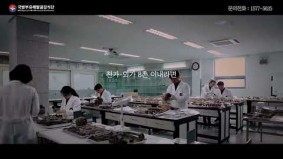 유튜브 추출 이미지