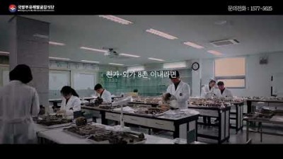 유튜브 추출 이미지