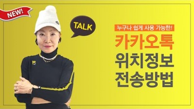 유튜브 추출 이미지