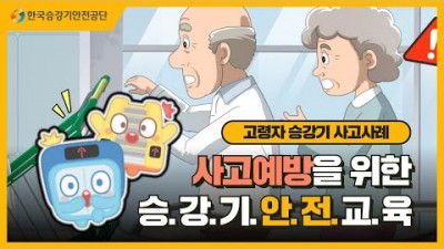 유튜브 추출 이미지
