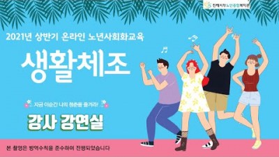 유튜브 추출 이미지