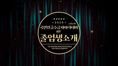 유튜브 추출 이미지