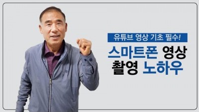 유튜브 추출 이미지