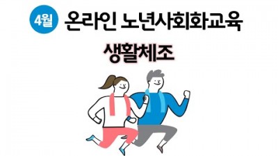 유튜브 추출 이미지