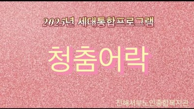 유튜브 추출 이미지