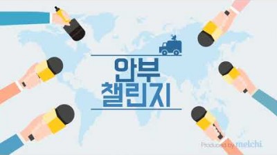 유튜브 추출 이미지