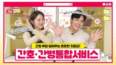 유튜브 추출 이미지