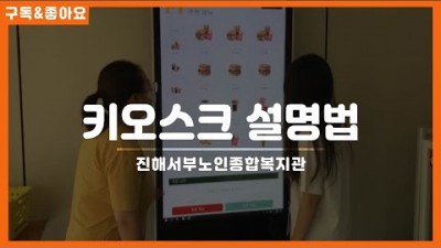 유튜브 추출 이미지