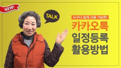 유튜브 추출 이미지