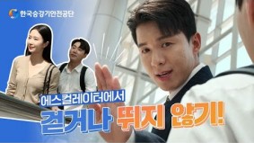 유튜브 추출 이미지