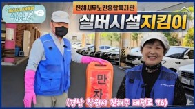 유튜브 추출 이미지