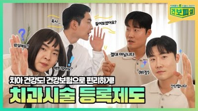 유튜브 추출 이미지