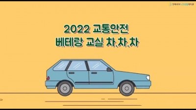 유튜브 추출 이미지