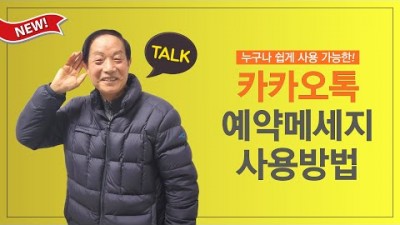 유튜브 추출 이미지