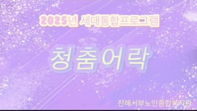 유튜브 추출 이미지
