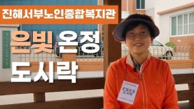 유튜브 추출 이미지