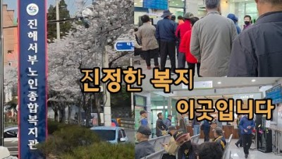 유튜브 추출 이미지