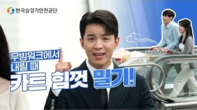 유튜브 추출 이미지