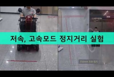 유튜브 추출 이미지