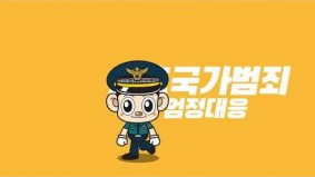 유튜브 추출 이미지